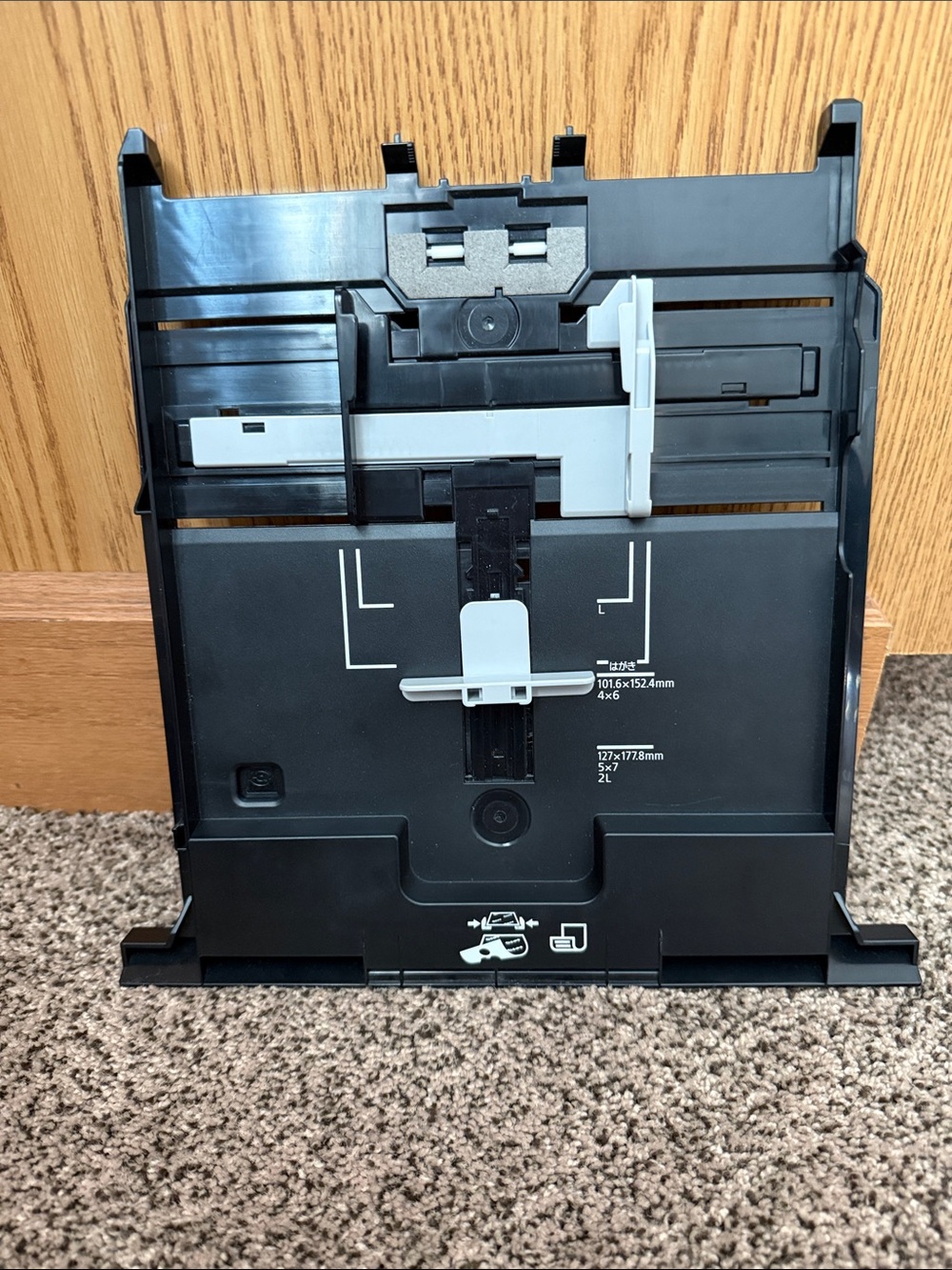 Canon PIXMA MG6320 Inkjet Printer Photo Paper Tray Replacement